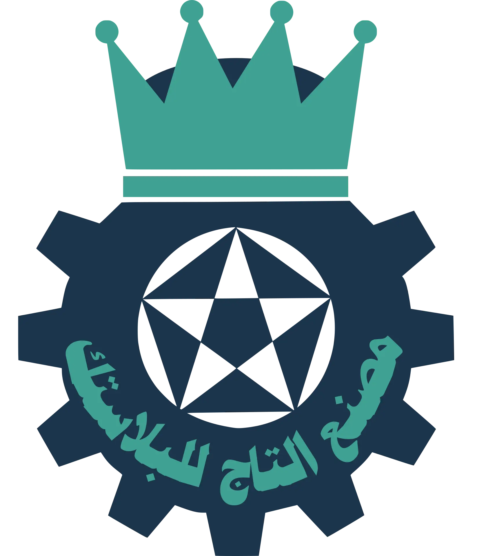 مصنع التاج للبلاستيك